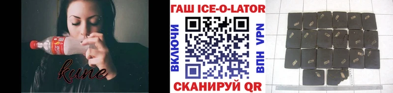 Купить наркоту Вихоревка Марихуана  КОКАИН  МЕТАМФЕТАМИН  ссылка на мегу маркетплейс  Alpha PVP  Кетамин  Амфетамин  Меф 
