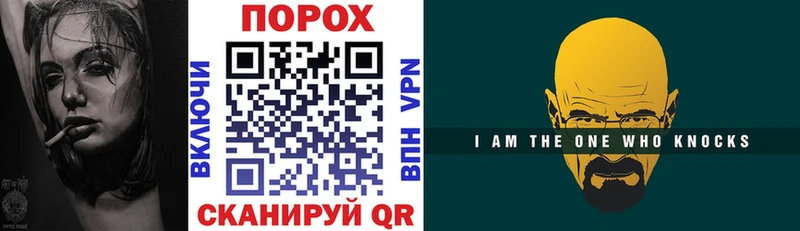 АМФ 97% Вихоревка