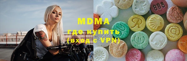 стафф Баксан
