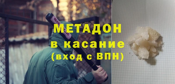 наркотики Аркадак