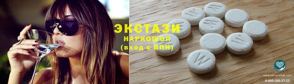 наркотики Аркадак