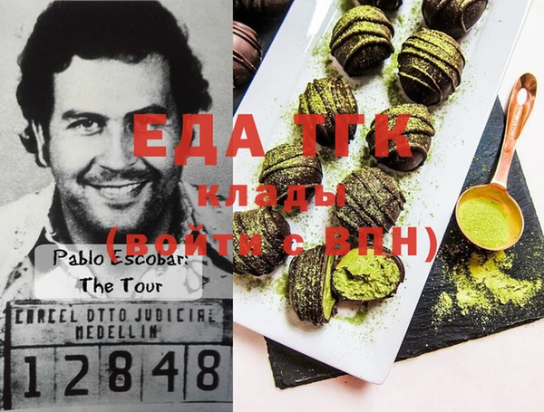 кокс Балахна