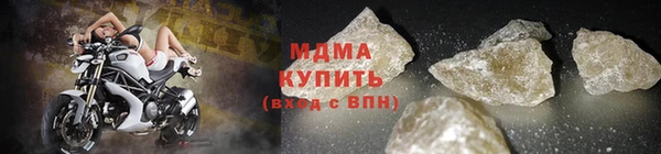 амф Арсеньев