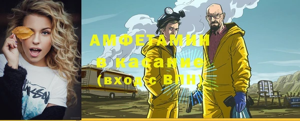 кокс Балахна