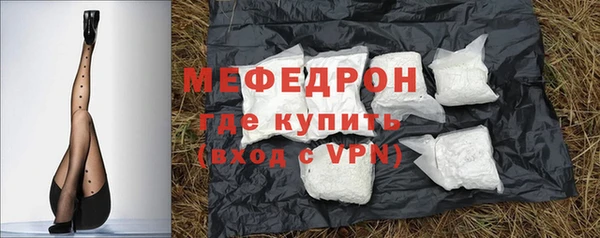 амф Арсеньев