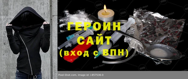 кокс Балахна