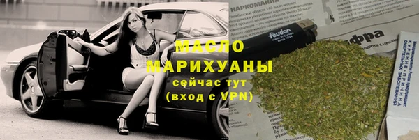 кокс Балахна
