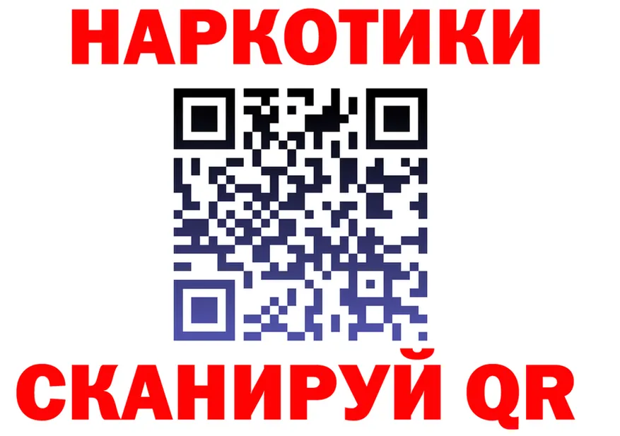 МЯУ-МЯУ 4 MMC tor площадка OMG Вихоревка