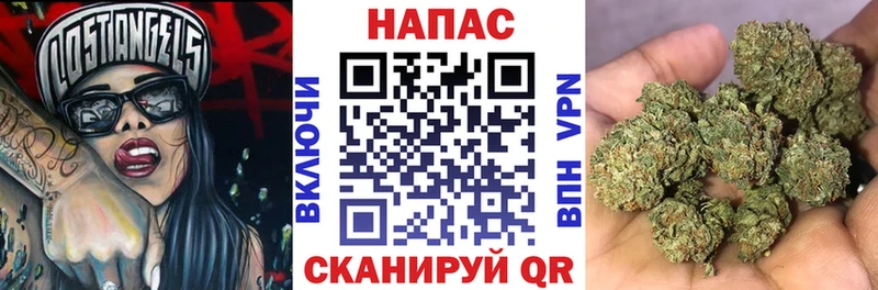 KRAKEN как войти  Вихоревка  Шишки марихуана THC 21% 